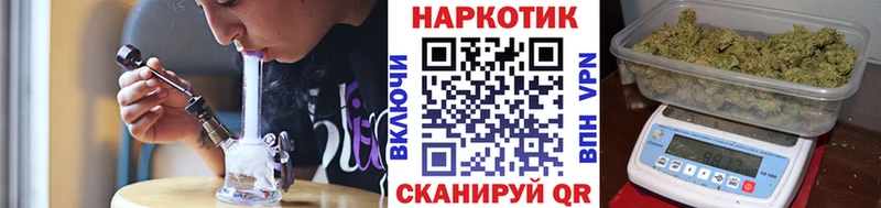Цена Среднеуральск Гашиш  МАРИХУАНА  Галлюциногенные грибы  Меф мяу мяу  КОКАИН  БУТИРАТ  APVP 