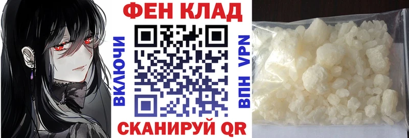 Amphetamine Premium  Среднеуральск 