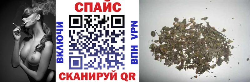 Бутират бутандиол Среднеуральск