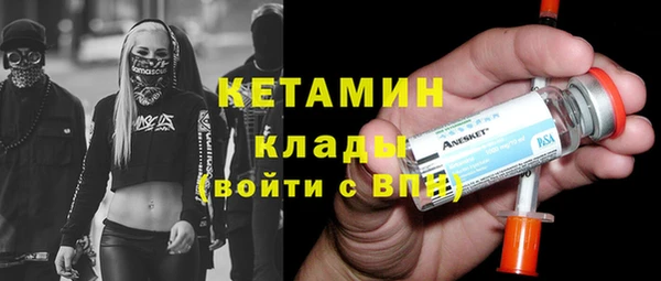 прущий лед Богданович