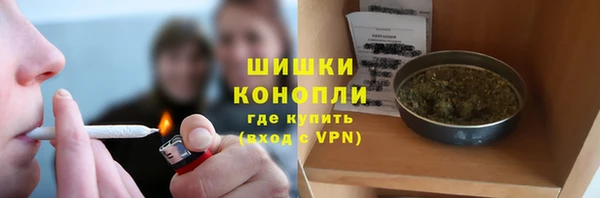 ALPHA-PVP Богородск