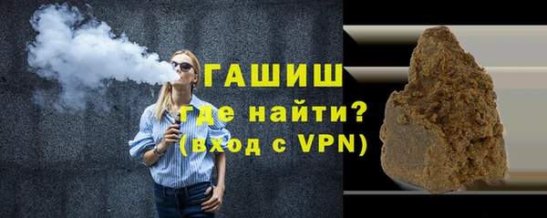 ALPHA-PVP Богородск
