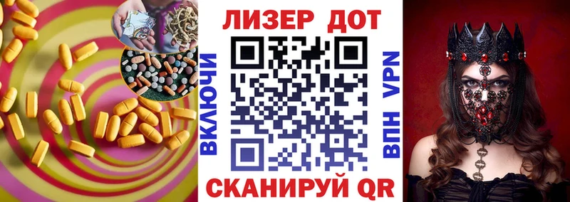 ЛСД экстази ecstasy  mega ONION  Среднеуральск 