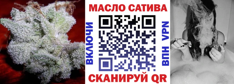 ТГК концентрат Среднеуральск