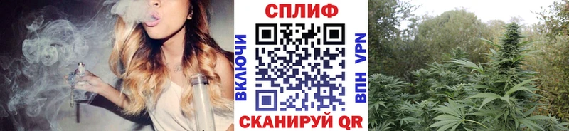 МАРИХУАНА AK-47 Среднеуральск